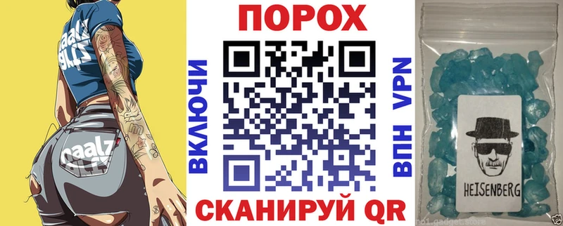 АМФ 97%  гидра вход  Лакинск 