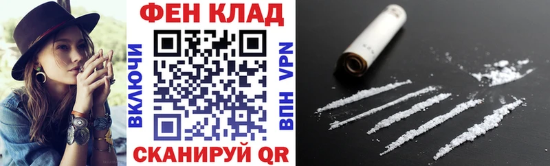 Амфетамин 97% Лакинск