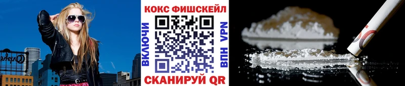 КОКАИН Перу Лакинск