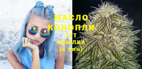 дживик Балабаново
