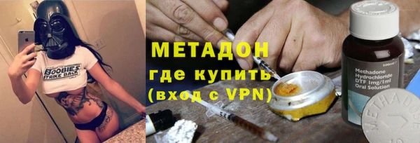 сатива Баксан
