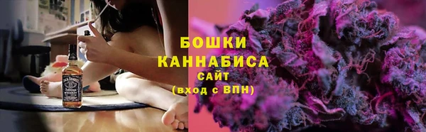 наркотики Семилуки