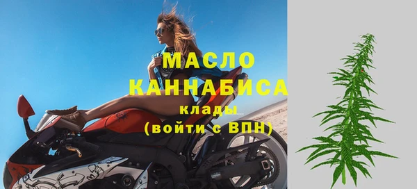 СК Балахна