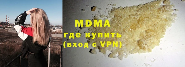 СК Балахна
