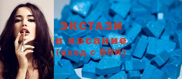 СК Балахна