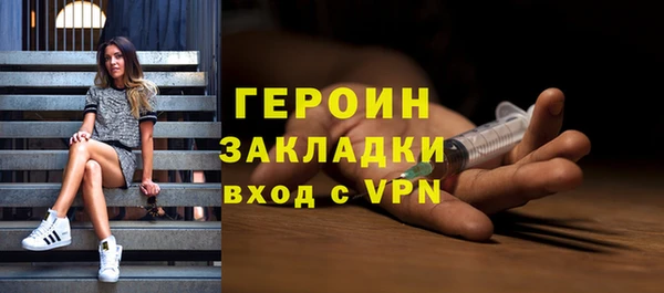 сатива Баксан