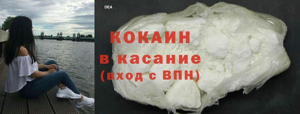дживик Балабаново