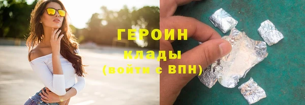 СК Балахна