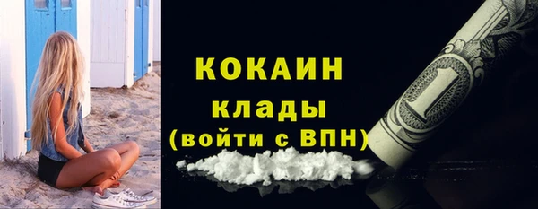 дживик Балабаново