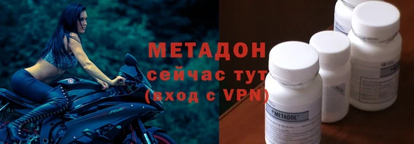 сатива Баксан