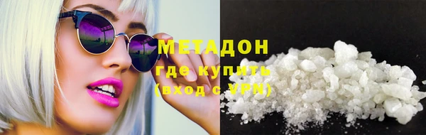СК Балахна