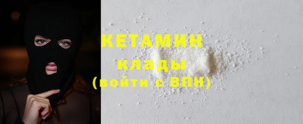 дживик Балабаново