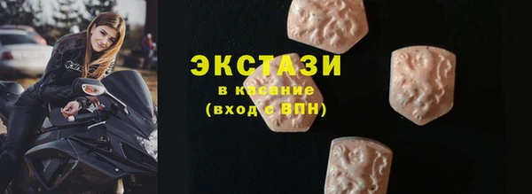 дживик Балабаново