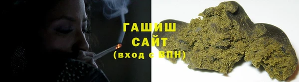 СК Балахна