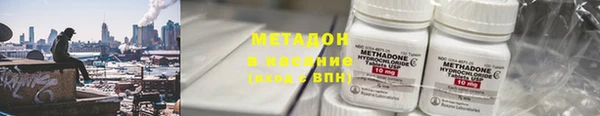 сатива Баксан
