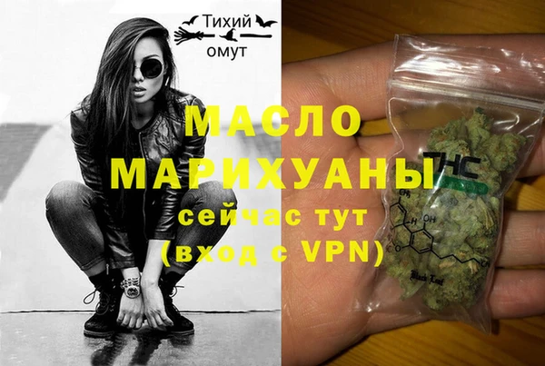 дживик Балабаново