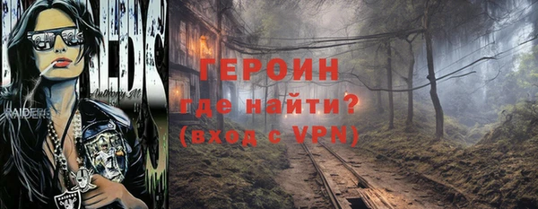 дживик Балабаново
