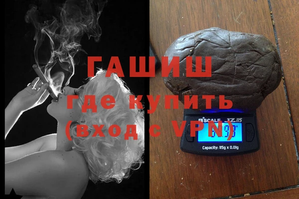 СК Балахна