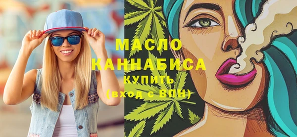 дживик Балабаново