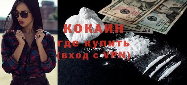 СК Балахна