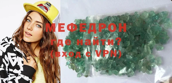 дживик Балабаново