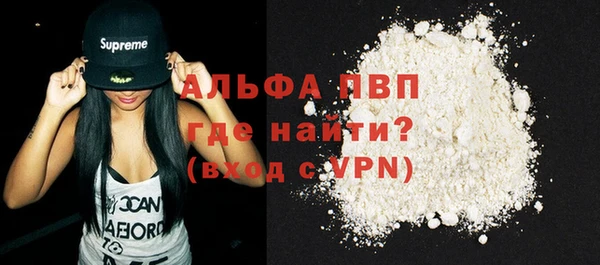 сатива Баксан