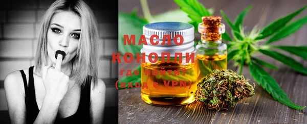 сатива Баксан
