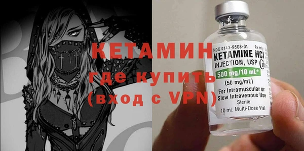 дживик Балабаново
