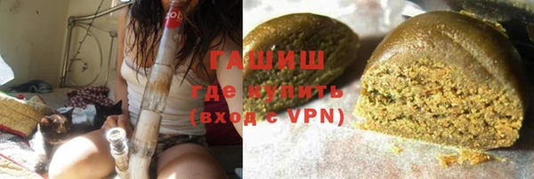 СК Балахна