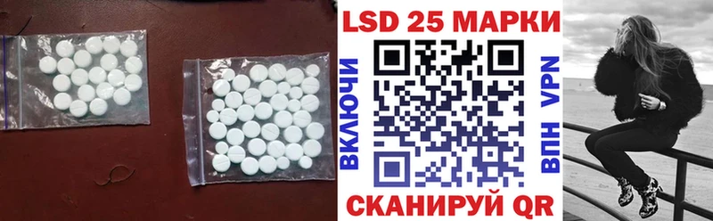как найти наркотики  Лакинск  блэк спрут ТОР  ЛСД экстази кислота 