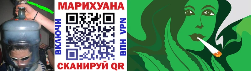 Шишки марихуана OG Kush  Лакинск 